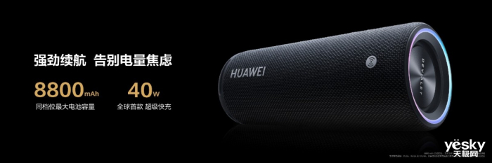 2022ΪȫƷ᣺Ʒ뷢Ϊ׿