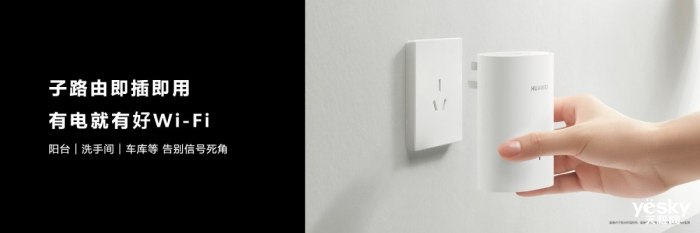 2022ΪȫƷ᣺Ʒ뷢Ϊ׿