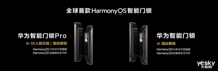 2022ΪȫƷ᣺Ʒ뷢Ϊ׿