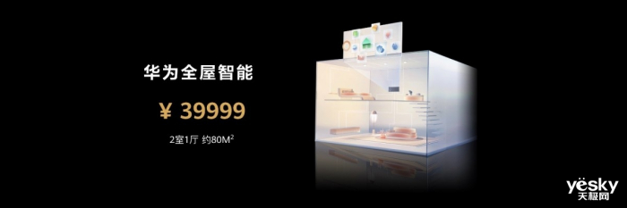 2022ΪȫƷ᣺Ʒ뷢Ϊ׿