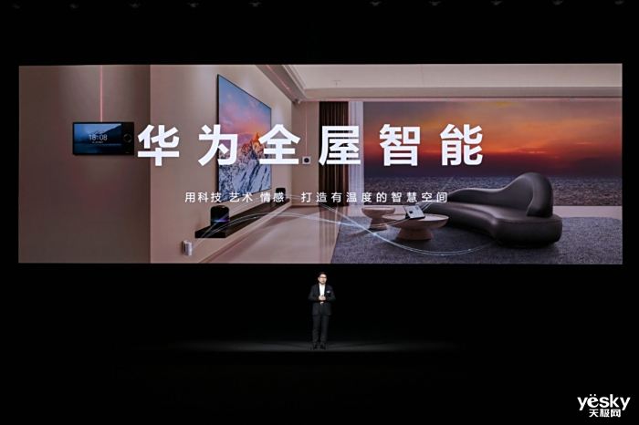 2022ΪȫƷ᣺Ʒ뷢Ϊ׿