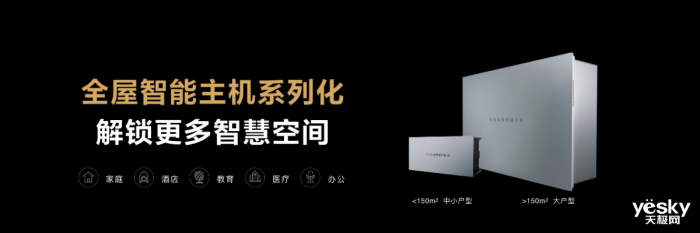 2022ΪȫƷ᣺Ʒ뷢Ϊ׿