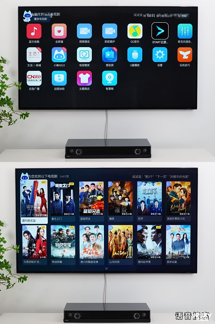 ˢѧ߽ άֽϵеQ53 Pro