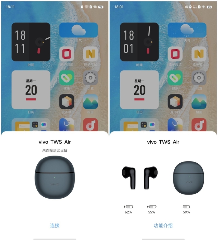 vivo TWS Air飺ת֮䣬