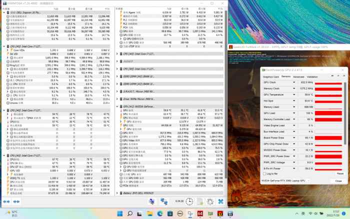 RTX Studioӳִƶ Խ16 Plus