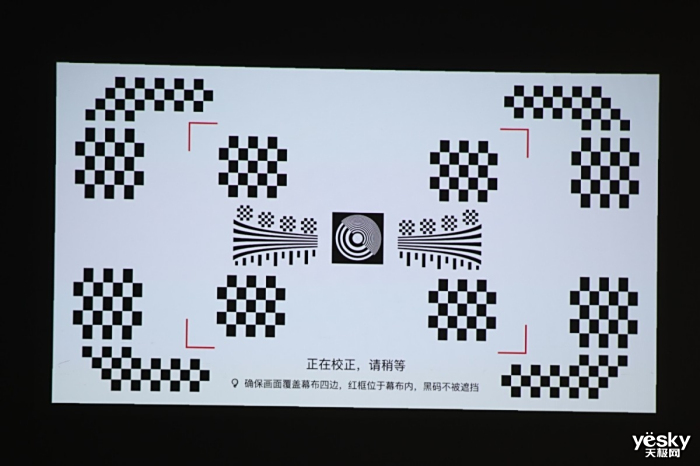 ѧݺ ṩʮҸ NEW D3XͶӰ