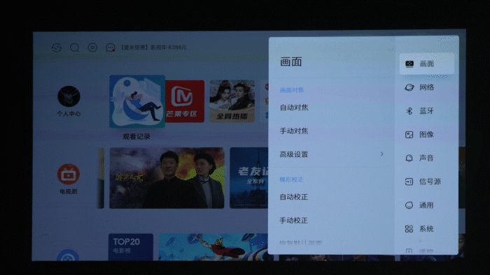 ѧݺ ṩʮҸ NEW D3XͶӰ