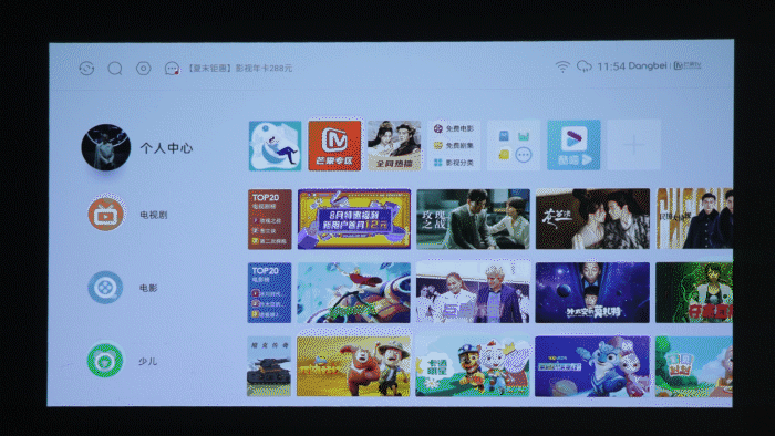 ѧݺ ṩʮҸ NEW D3XͶӰ