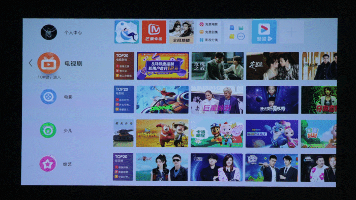 ѧݺ ṩʮҸ NEW D3XͶӰ