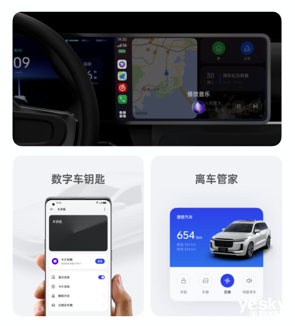 ȫColorOS 13飺ûõģֻиõ