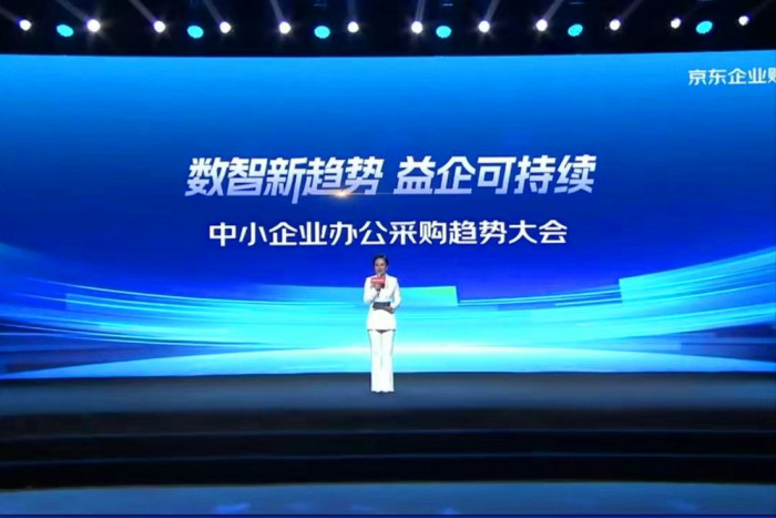 ۽Сҵ칫ɹ ǻ۲ɹҵЧ