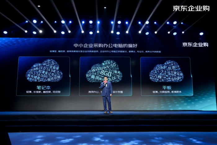 ۽Сҵ칫ɹ ǻ۲ɹҵЧ