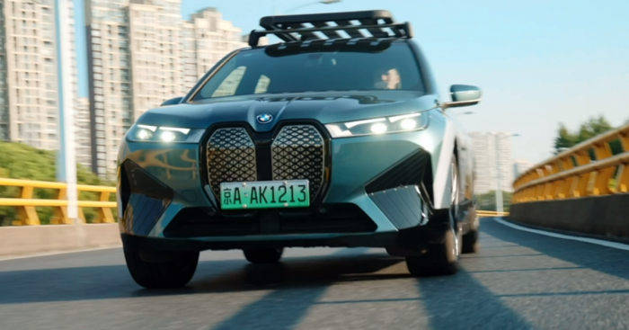 ���ĸ��á�о��  Ӣ�ض�EvoЯ��BMW i�ÿƼ��ػ�������̬����