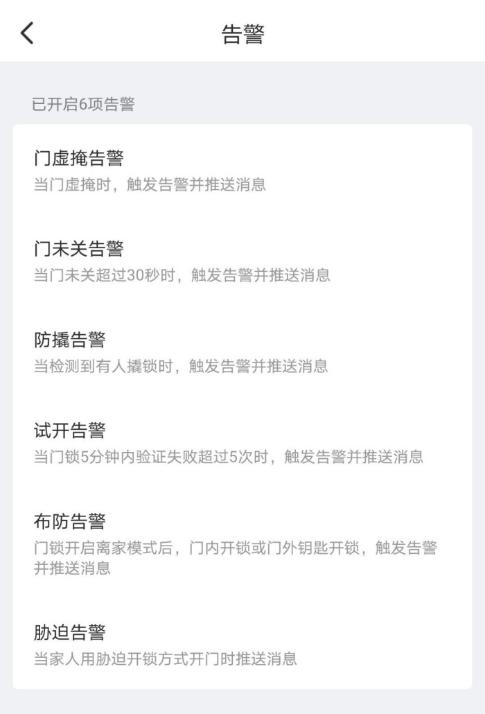 WIFIֱԶƿ ֿǿػ AISuper 2E