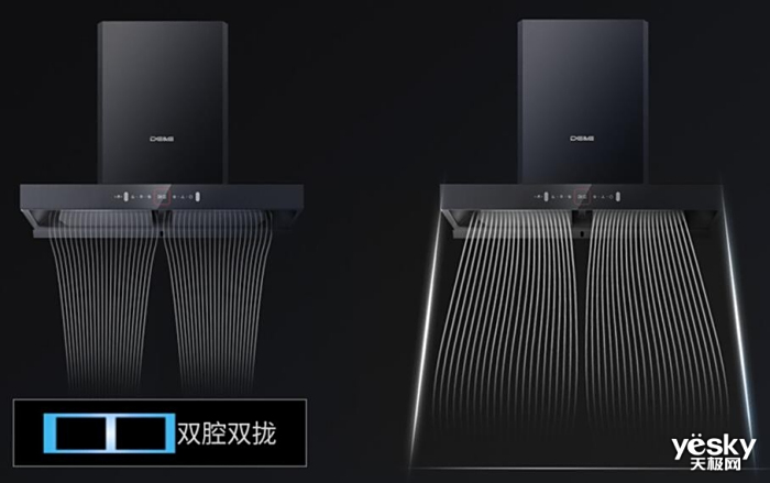 AWE2023�����ⷢ�����ѹ���̻�A6Pro��838A��Ʒ