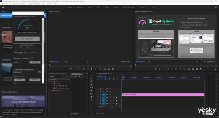 ϻG15⣺13HX+RTX 4060׷