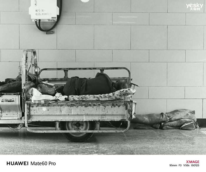 ѧϰӳ̷֣ӰͼƬŻ߷