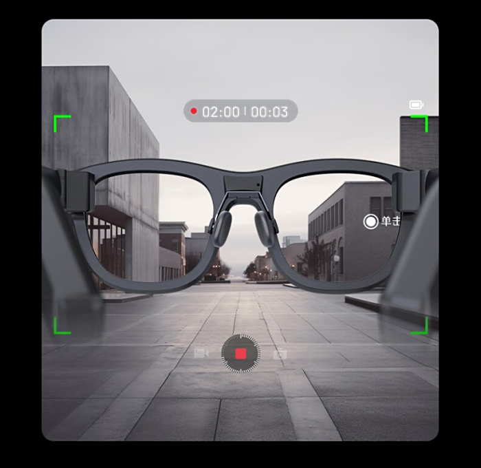 �ɴ�����ARʱ�������������·���ȫ��MicroLED�Ⲩ��AR�۾�����X2