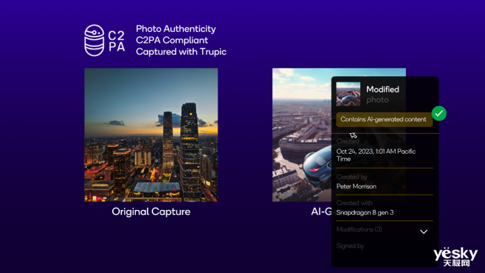 ��ͨ��������������8��CPU����30%��AI���ܼ�������!