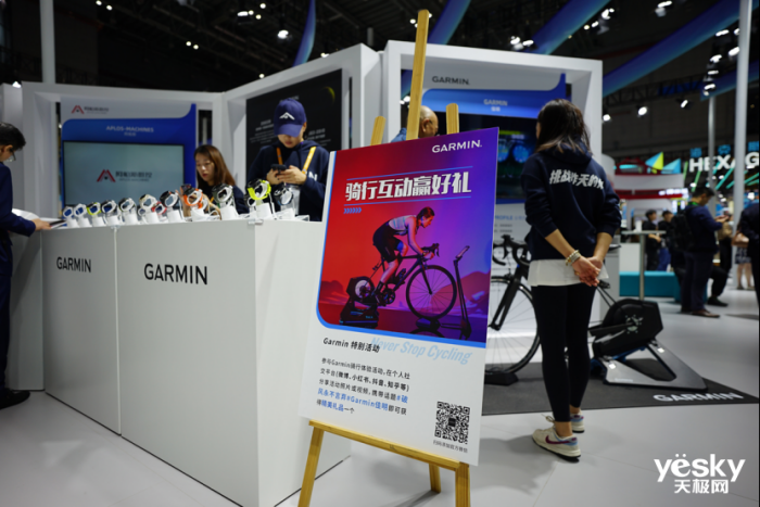 GarminЯһƷ ¿Ƽ̽޿