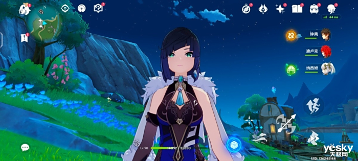 iQOO 12 Pro⣺ǺĴʱ羺콢