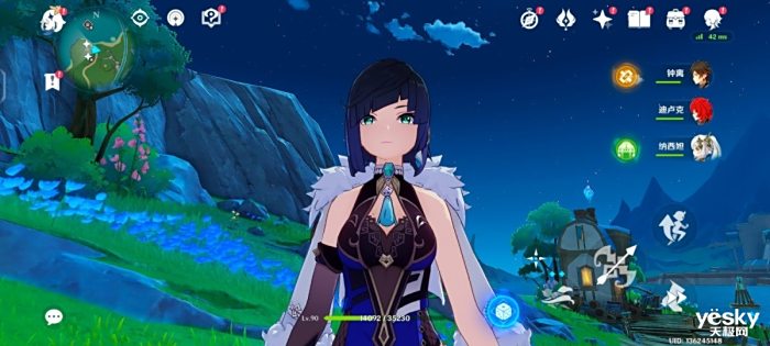 iQOO 12 Pro⣺ǺĴʱ羺콢