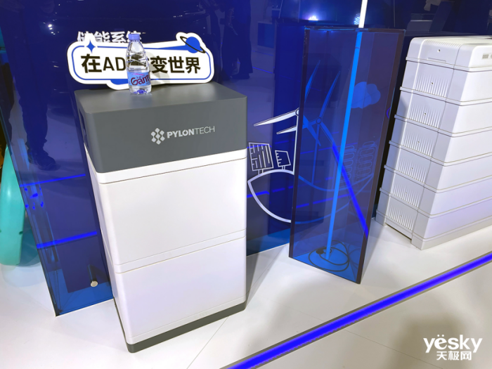 ������Ե���ܣ����������й� ADIЯ�ڶ�뵼���������״�����2023������