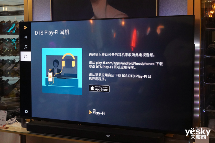 30ֻ꣬㣺 DTSǵԶӰԺ