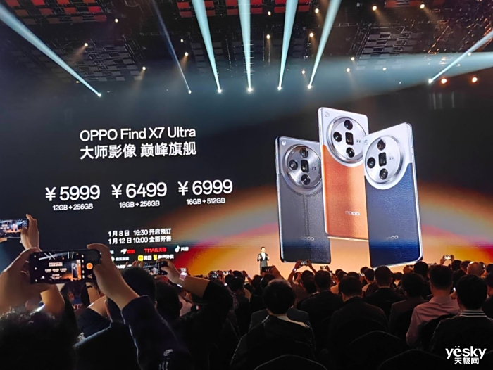 ˫Ǳ���ӳ� ȫ����ϵͳ Find X7 UltraΪʲôֵ������