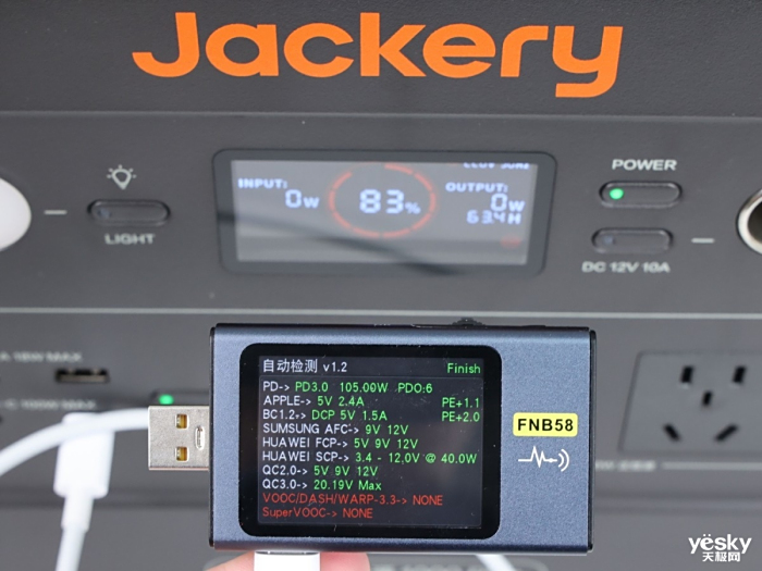 ��С�������Դ1000Plus����