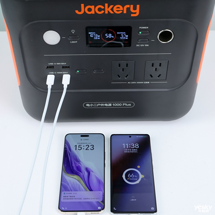 ��С�������Դ1000Plus����