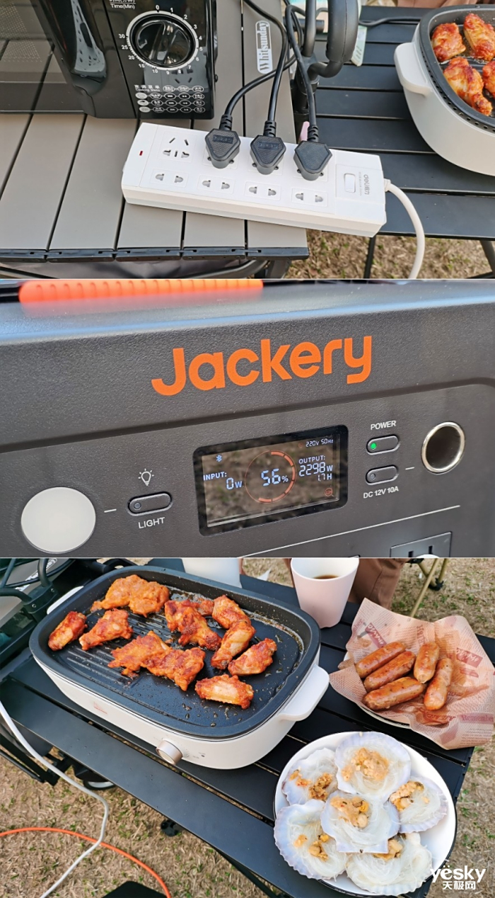 ��С�������Դ1000Plus����