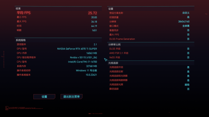 ��׼�ļӼ��� AX�羺�ѿ�GeForce RTX 4070 Ti SUPER X3W MAX����