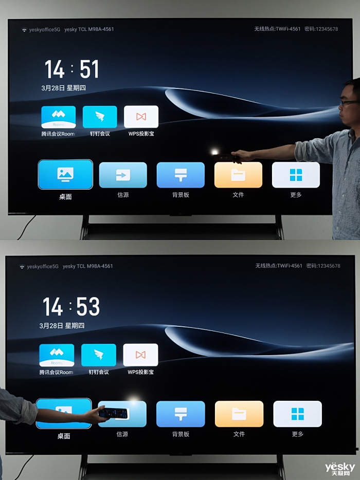 TCL�칫��������_TCL�칫��������