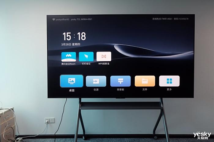 TCL�칫��������_TCL�칫��������