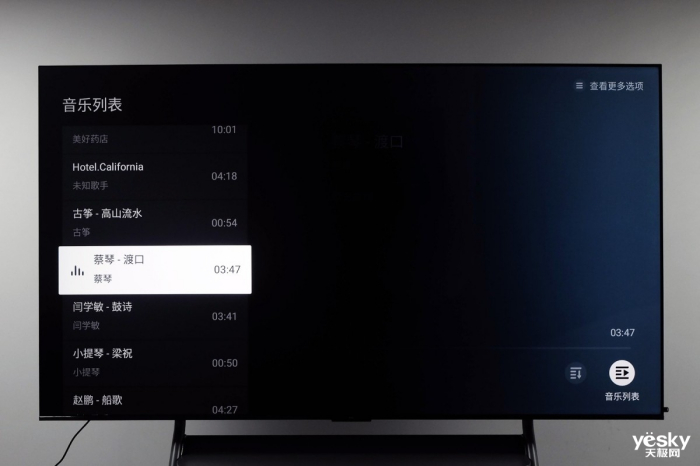 TCL�칫��������_TCL�칫��������