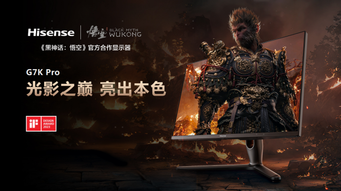 �ӿ��������� ��һ���롶���񻰣���ա������Ĳ�Ʒ