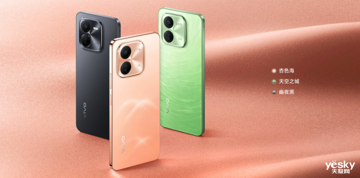 vivo Y37ϵ Ӳһ 999Ԫ  