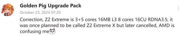 AMD����Z2ϵ�д������ع⣺�����ͺţ����ּܹ���