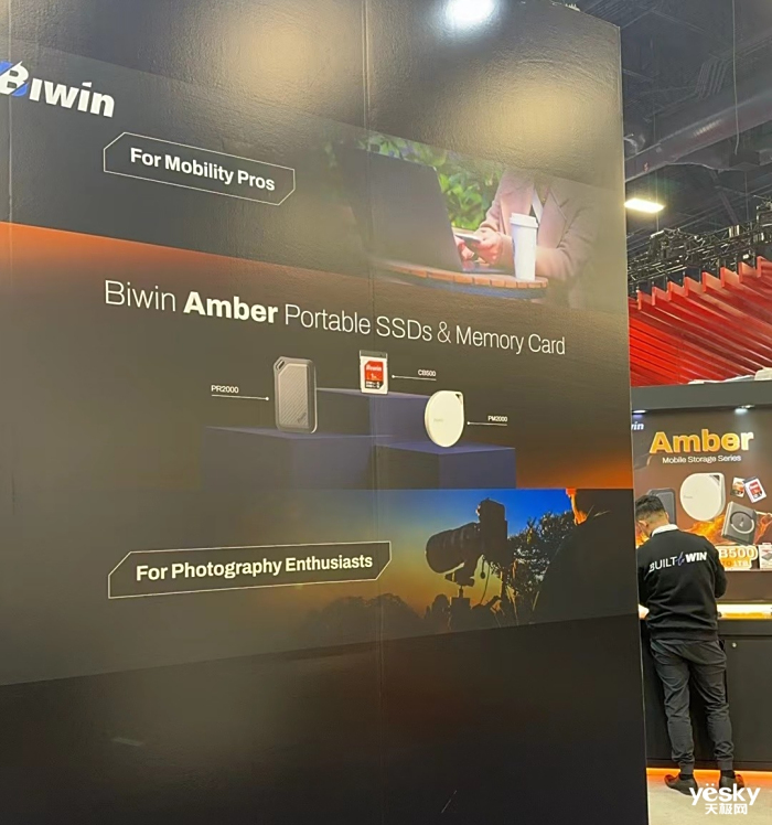 BIWINά洢չCES 2025 콢PCIe 5.0̬Ӳ̵ȸ߶˲Ʒ