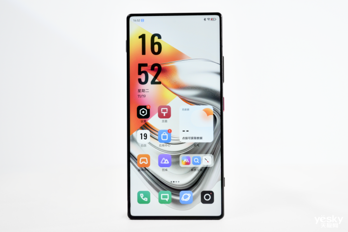 ����2024������ӡ����̵��ֻ�