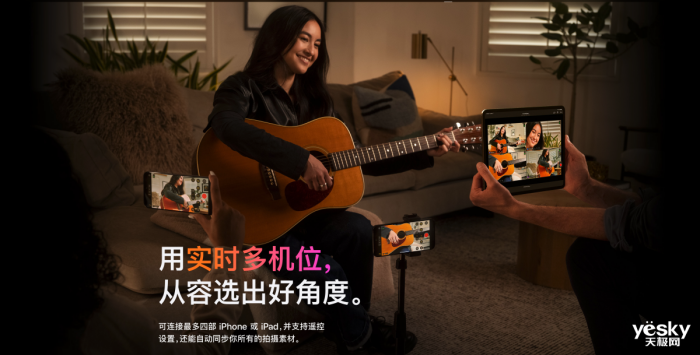 �Ի�����͵� iPad��iPad mini��A17 Pro���������