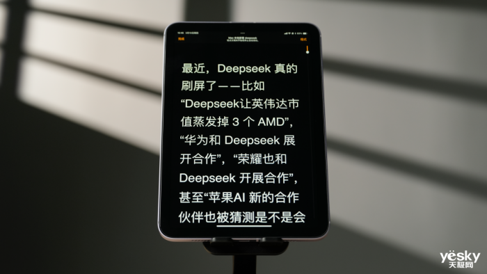 �Ի�����͵� iPad��iPad mini��A17 Pro���������