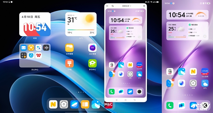 vivo X200s �������⣺�����콢ȫ��λ��������ǿ��ƻ����