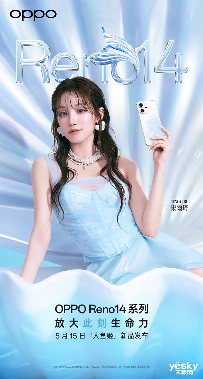 OPPO Reno14ϵ 㼧ɫʵ