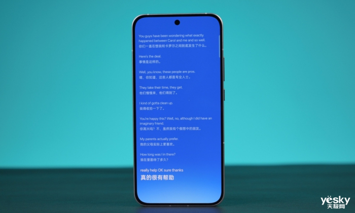 OPPO Enco Clipʽ ӯ޸Уƻûĵһ