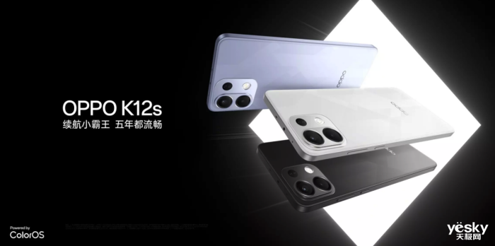 618ĩ೵7000mAhOPPO K12sֻ841Ԫ