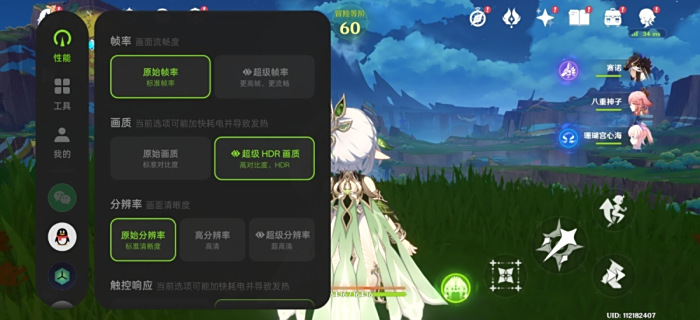 OPPO K13 Turbo Pro⣺ǧλΨһɢȵֻ