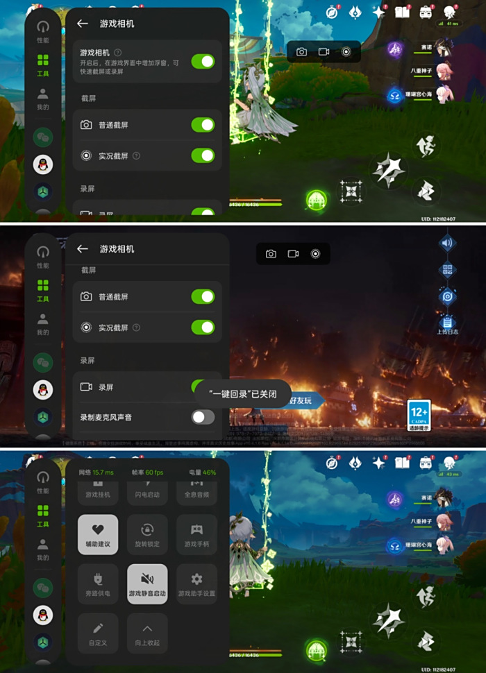 OPPO K13 Turbo Pro⣺ǧλΨһɢȵֻ