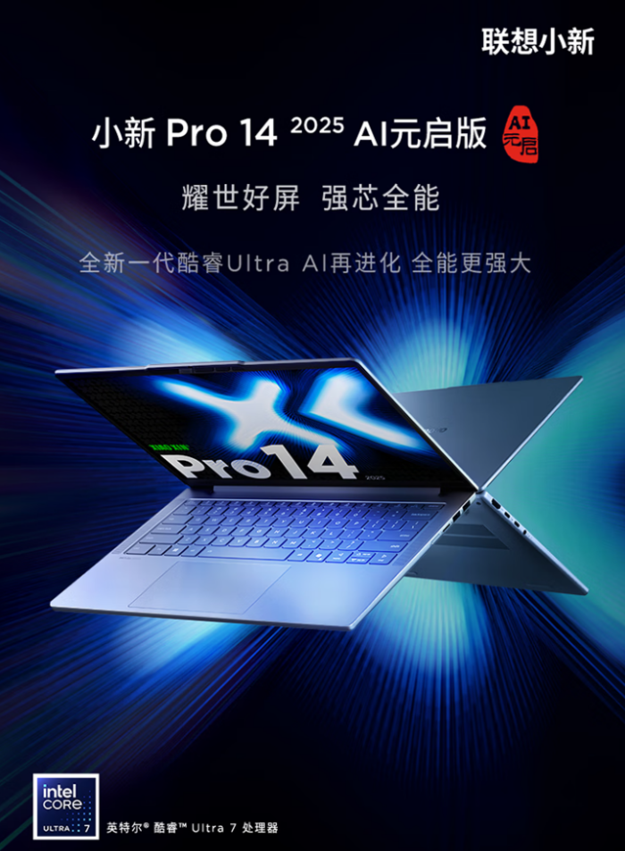 5k��λ�δ�ѧ�����ѡʲô�ʼǱ� ��ѧ��Ϊ����ɽ��